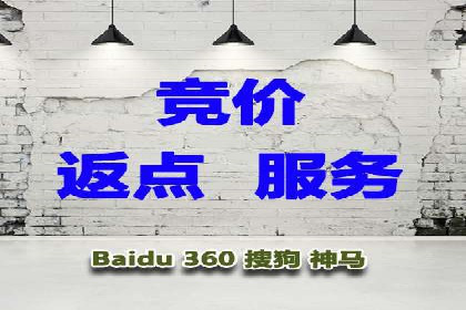 医疗行业SEM推广策略：成功提升患者咨询量